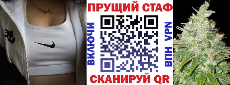 Наркошоп купить АМФ  СОЛЬ  Меф мяу мяу  ГАШИШ  Маркс