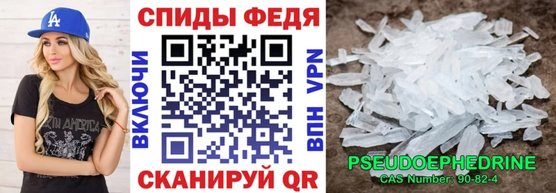 Амфетамин VHQ  Купить где  Маркс 