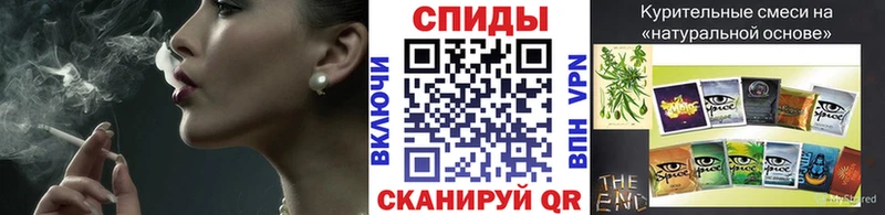 Купить  Маркс  Бутират вода 