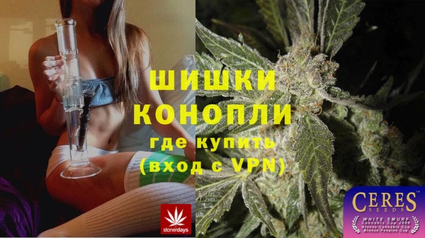 кокаин перу Михайловск