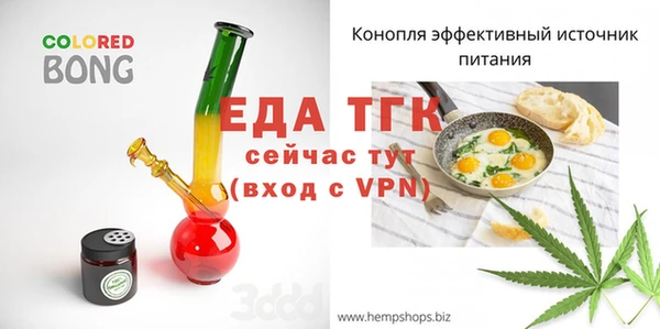 соль ск Михайлов