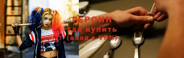 соль ск Михайлов