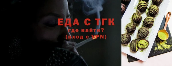 кокаин перу Михайловск