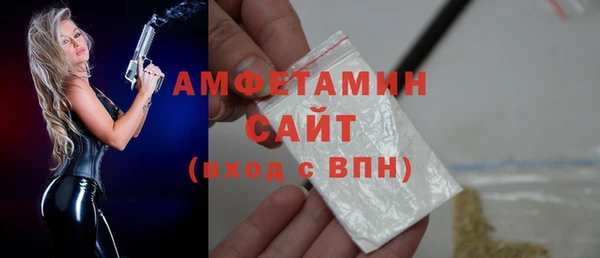 кокаин перу Михайловск