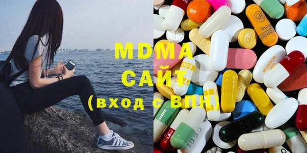кокаин перу Михайловск