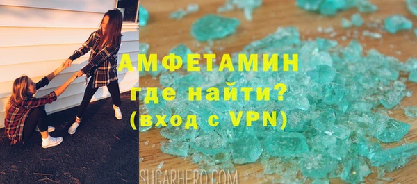 кокаин перу Михайловск