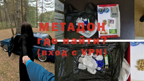 соль ск Михайлов