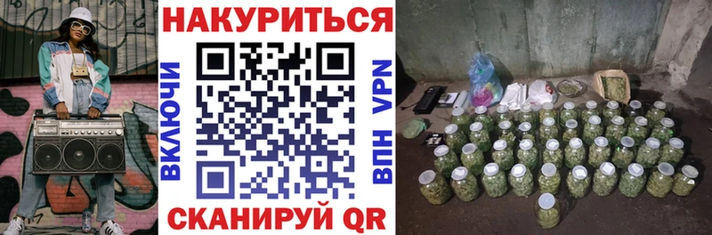 Марихуана LSD WEED Маркс